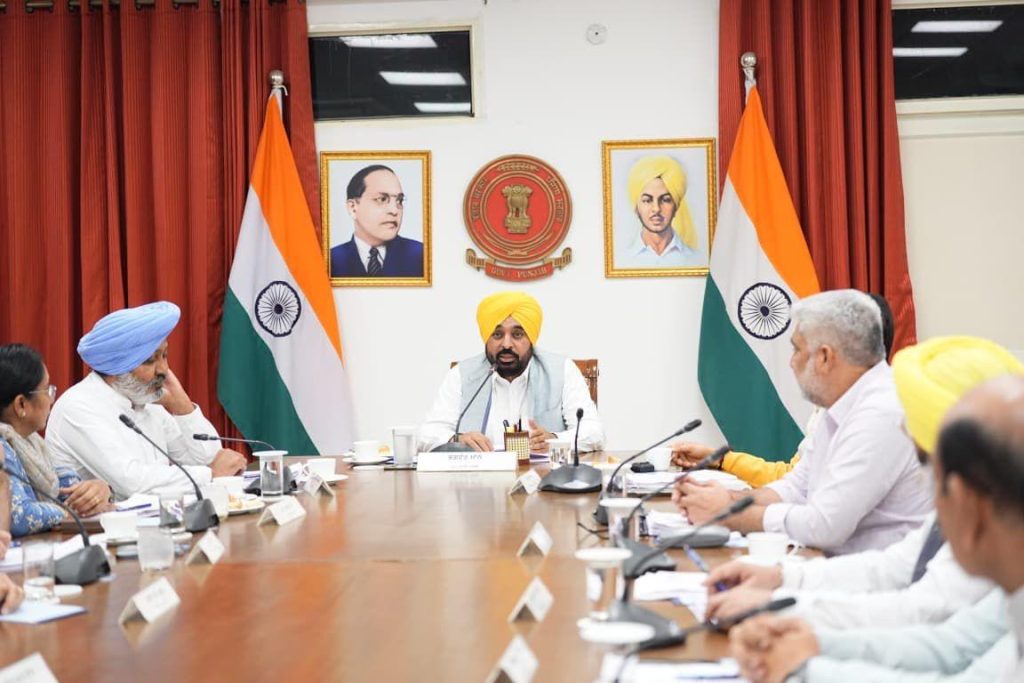 Punjab cabinet meeting