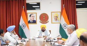Punjab cabinet meeting