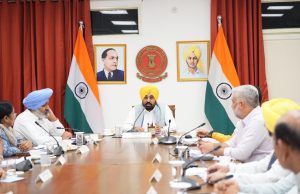 Punjab Cabinet meeting on June 1; key policy decisions likely on agenda Punjab cabinet meeting