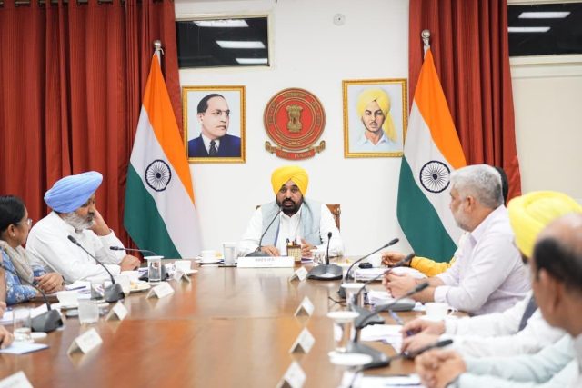Punjab cabinet meeting