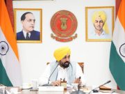 Punjab cabinet meeting