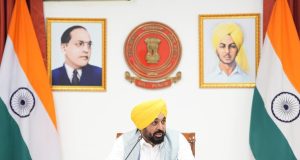 Punjab cabinet meeting