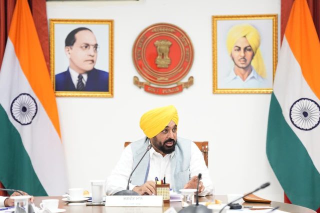 Punjab cabinet meeting Punjab cabinet meeting