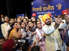 We’ll make Punjab country’s premier education destination, eliminating need for students to look towards Canada or Australia: CM Bhagwant Singh Mann Sitare zameen te punjab