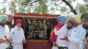 Harpal cheema