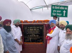 Rural connectivity gets major boost as Finance Minister Harpal Singh Cheema dedicates, launches road projects worth over ₹18.76 crore in Dirba, Lehragaga, and Baghrol Regions Harpal cheema