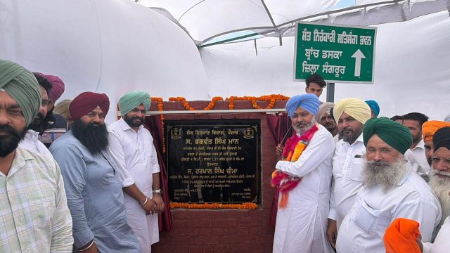 Harpal cheema Harpal cheema