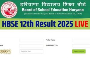 Haryana Board declares Class 12 results 2026, girls outperform boys again