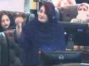 Drama erupts in Pakistan Parliament over ‘RAW agent’ allegations against politicians