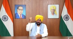 Cm bhagwant maan