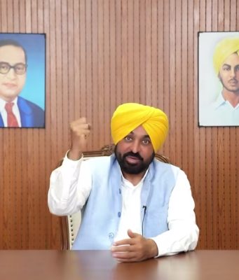 Cm bhagwant maan