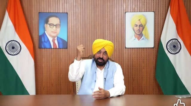 Cm bhagwant maan