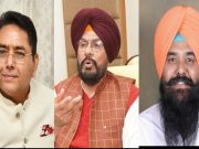 BJP’s Trump Pleasing Policies Pushing India into Inflation Disaster; Common People & Farmers Crushed by Fuel Price Hike: AAP