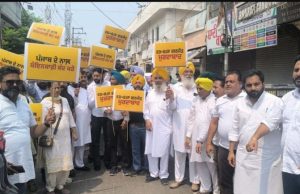 AAP stages protests outside BJP offices across Punjab over Sanjeev Arora’s arrest