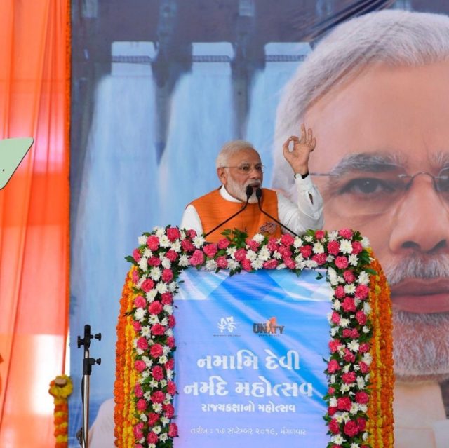 Narinder modi somnath mandir Narinder modi somnath mandir
