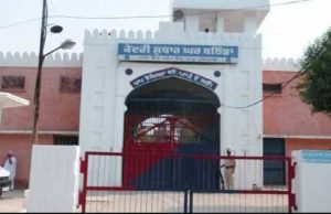 Three undertrial inmates attack Bathinda jail superintendent with sharp weapons