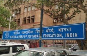 CBSE makes three-language study mandatory for Classes 9 and 10 from 2026-27