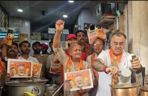 ‘Won Bengal, now we will win Punjab’: BJP launches outreach campaign in Amritsar