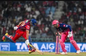 Rajasthan Royals beat Lucknow Super Giants by seven wickets in high-scoring IPL clash