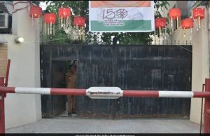 Indian High Commission official found dead inside mission building in Bangladesh