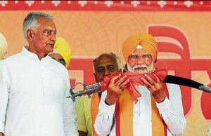 BJP releases AI-generated Punjabi campaign song ‘Modi Da Punjab’ ahead of 2027 Assembly polls
