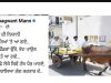 CM Mann takes swipe at Raja Warring over bullock cart campaign