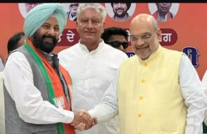 Keval Singh Dhillon appointed Punjab BJP president