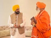 CM Bhagwant Mann visits Nirmal Kutia in Shahkot, highlights groundwater recharge efforts