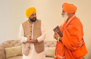CM Bhagwant Mann visits Nirmal Kutia in Shahkot, highlights groundwater recharge efforts