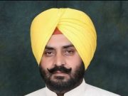 High Court grants regular bail to AAP MLA Pathanmajra in rape case