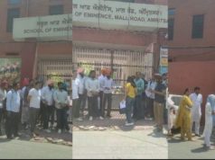 Candidates protest outside Amritsar exam centre after being denied entry for excise inspector recruitment test