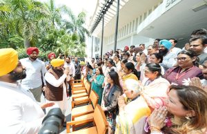 72 teachers from Punjab Govt schools leave for Finland for training