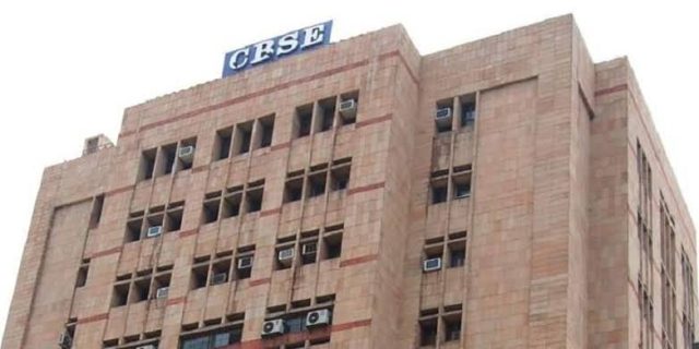 cbse result 2026 class 12