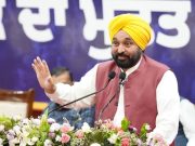 Punjab Boosts High-Risk Delivery and Neonatal Care Through Mukh Mantri Sehat Yojana mukh mantri sehat yojna