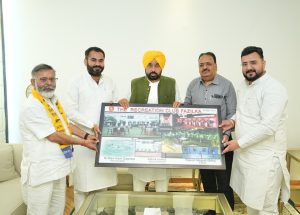 Cm bhagwant mann
