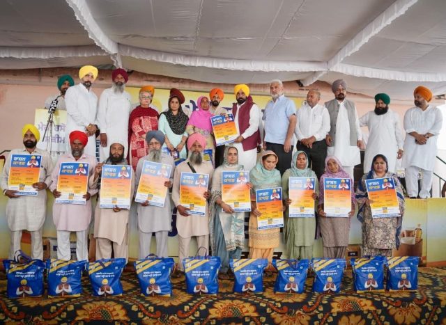 Mann visit in sangrur Mann visit in sangrur