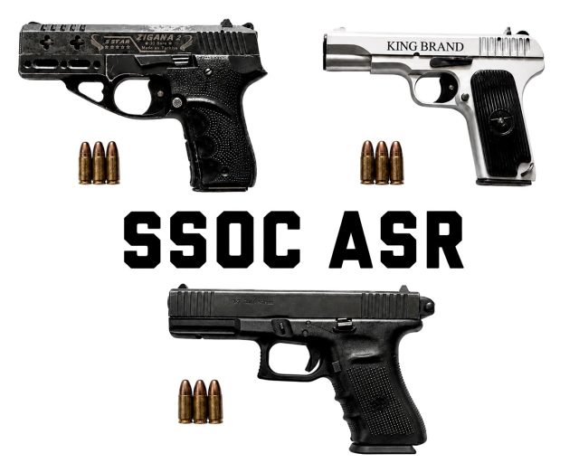 Amritsar Police Sophisticated Pistols