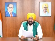 Truth Behind Fake Video Has Come Out; Video Contains 1,191 Frames & Not Single Frame Matches With My Any Of Physical Features: CM Mann