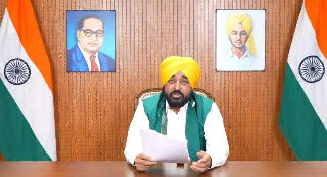 Cm bhagwant mann video