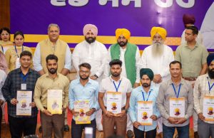 Continuing Mission Rozgar, CM Bhagwant Singh Mann hands over appointment letters to 355 more youth