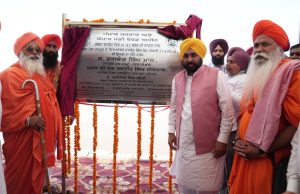 CM Bhagwant Singh Mann Lays Foundation Stone Of 38-Km Dhussi Bund Link Road To Protect Satluj Belt From Floods & Boost Connectivity In Shahkot-Lohian Region