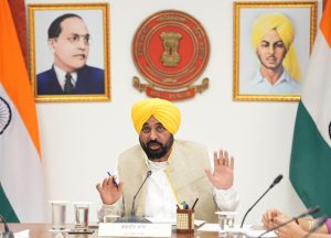 Punjab cabinet meeting today