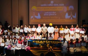 ‘Bright Minds Punjab’ Launched in Rupnagar; 600+ Class 12 Students Scoring Above 85% Honoured