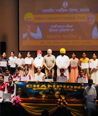 ‘Bright Minds Punjab’ Launched in Rupnagar; 600+ Class 12 Students Scoring Above 85% Honoured