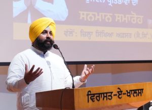 Minister harjot bains