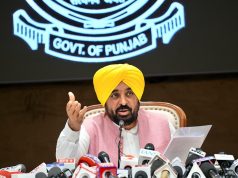 CM Bhagwant Singh Mann Announces Historic KCC Reforms