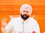 PUNJAB SIKHYA KRANTI: 59 GOVT SCHOOL STUDENTS CRACK JEE ADVANCED; PUNJAB WITNESSES 34% SURGE IN IIT QUALIFIERS