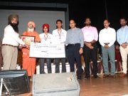 State Level Function for Celebration of World Environment Day, 2026 at Pushpa Gujral Science City (PGSC), Kapurthala