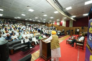 Cm mann appointment letter