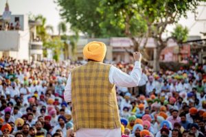 Cm mann visit amloh
